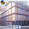 رف البليت عالي الكثافة من Nova Logistics